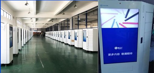 京东携手智工厂云仓 开启“新零售+新仓储+电商供应链3.0”的数字化变革